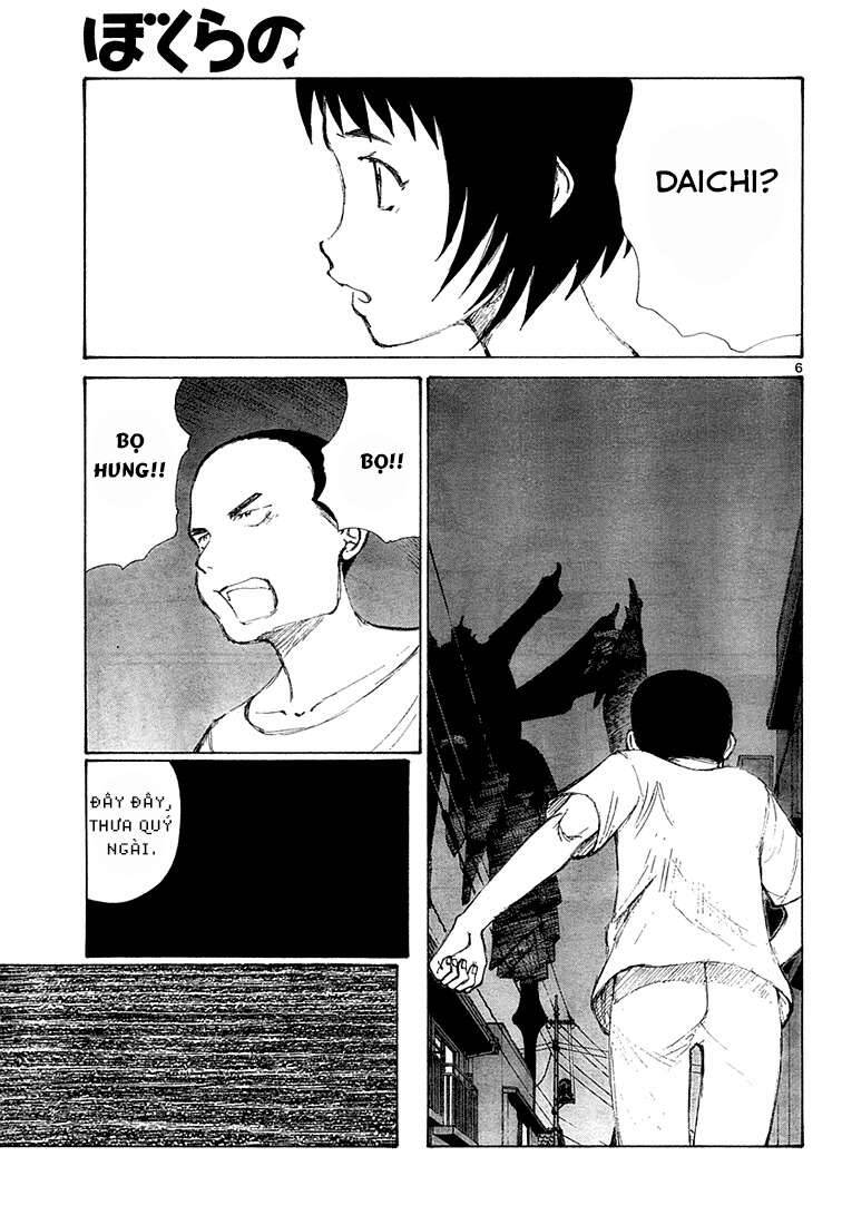 Bokurano: Ours Chapter 9 - 5
