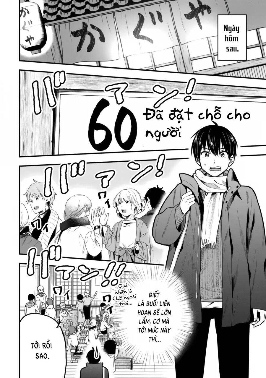 Kanojo Ni Uwaki Sareteita Ore Ga, Koakuma Na Kouhai Ni Natsukareteimasu Chapter  11 - 19