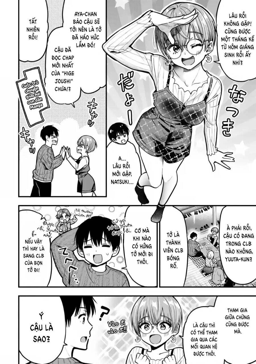 Kanojo Ni Uwaki Sareteita Ore Ga, Koakuma Na Kouhai Ni Natsukareteimasu Chapter  11 - 21