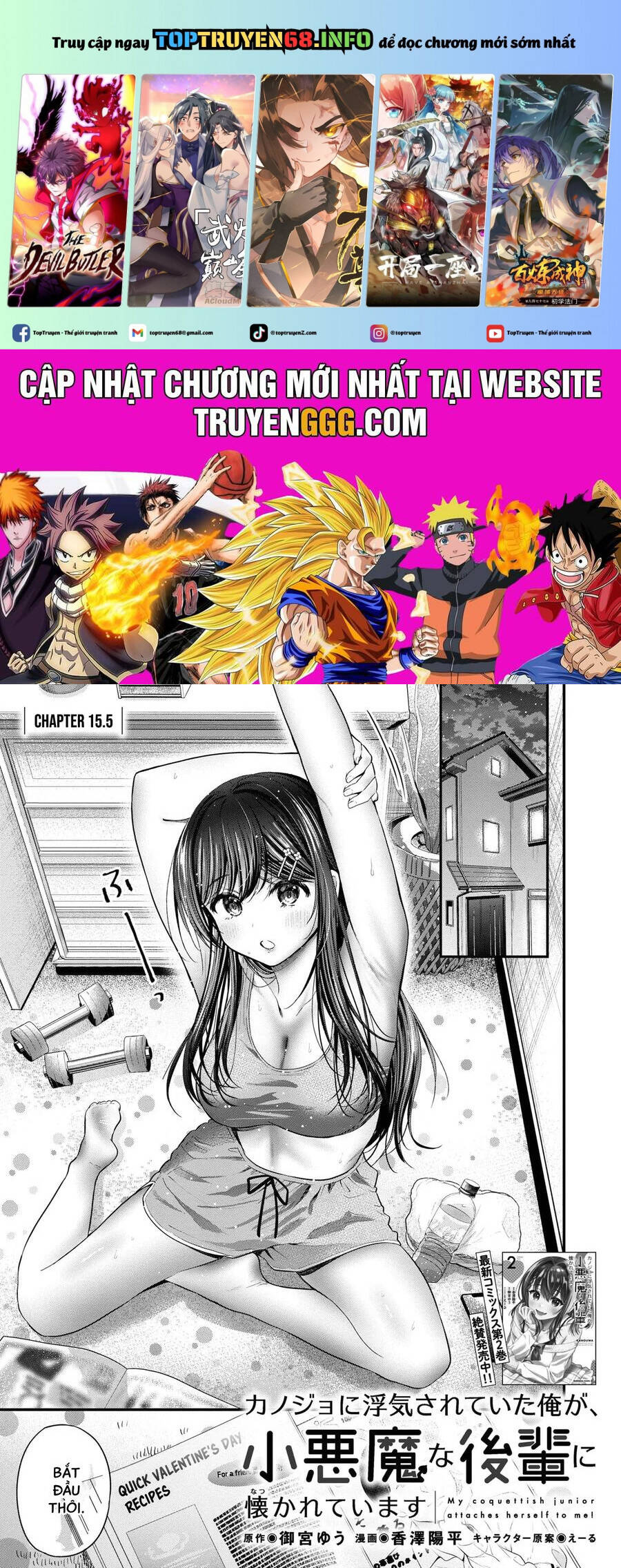 Kanojo Ni Uwaki Sareteita Ore Ga, Koakuma Na Kouhai Ni Natsukareteimasu Chapter  15.5 - 2