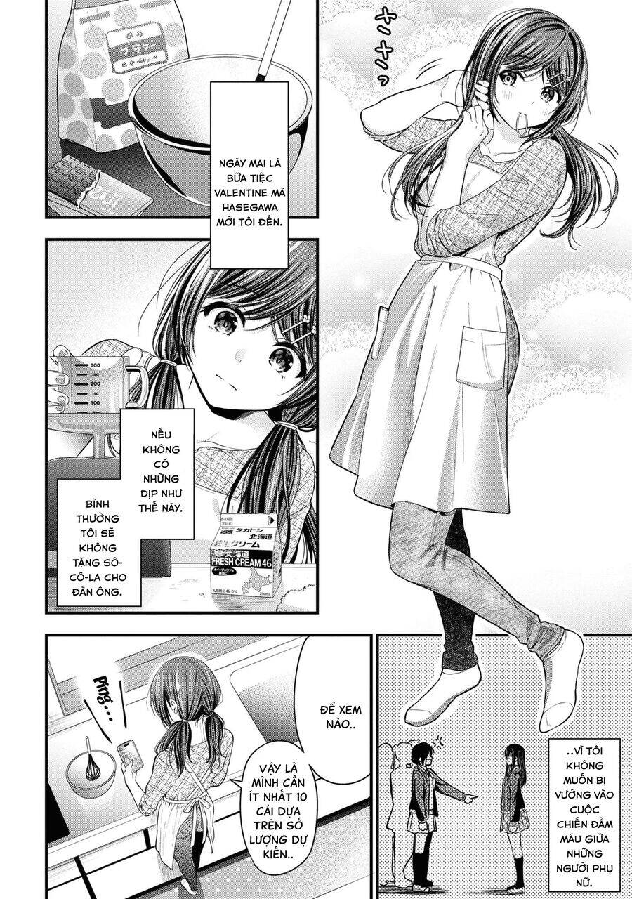 Kanojo Ni Uwaki Sareteita Ore Ga, Koakuma Na Kouhai Ni Natsukareteimasu Chapter  15.5 - 3