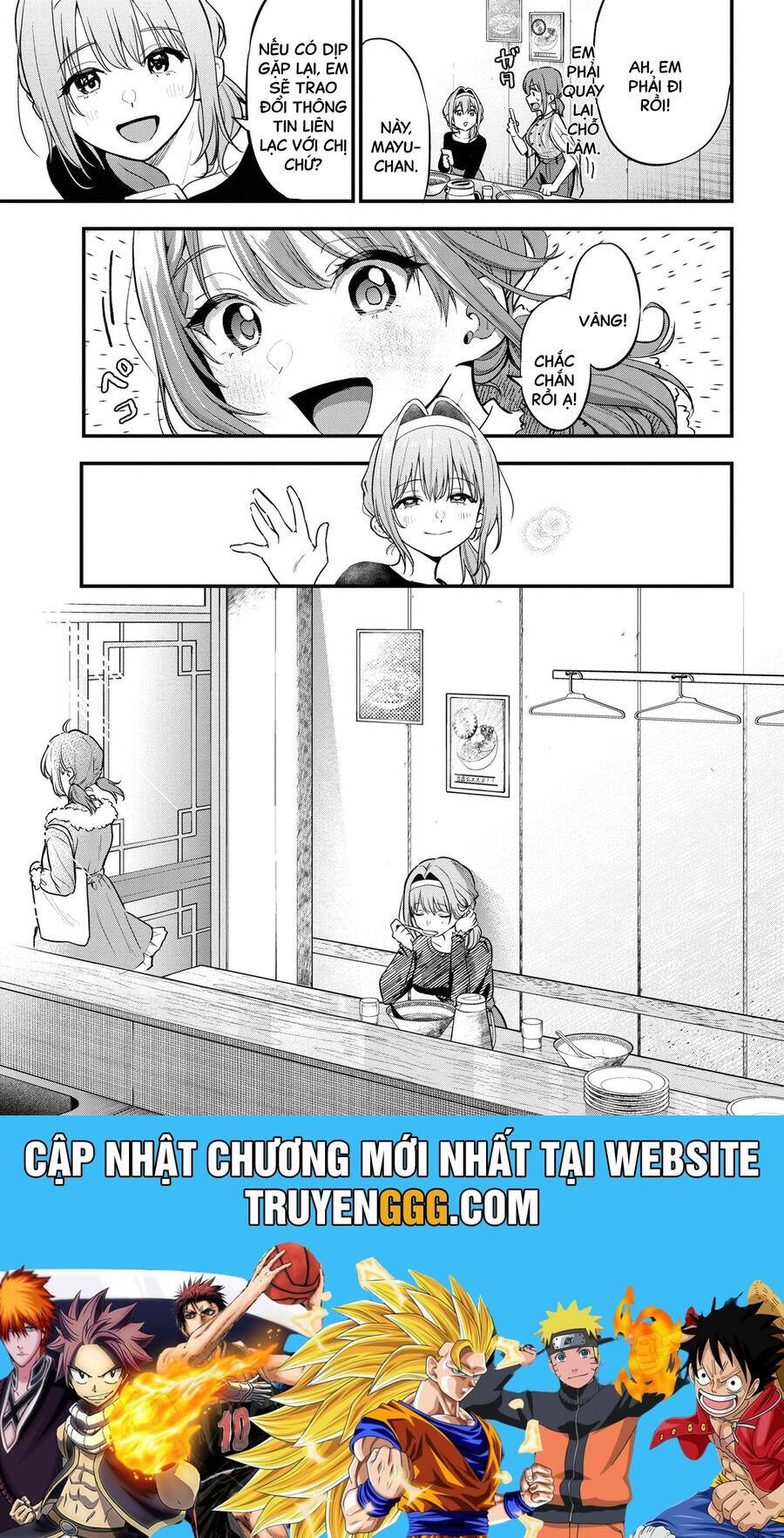 Kanojo Ni Uwaki Sareteita Ore Ga, Koakuma Na Kouhai Ni Natsukareteimasu Chapter  18 - 16