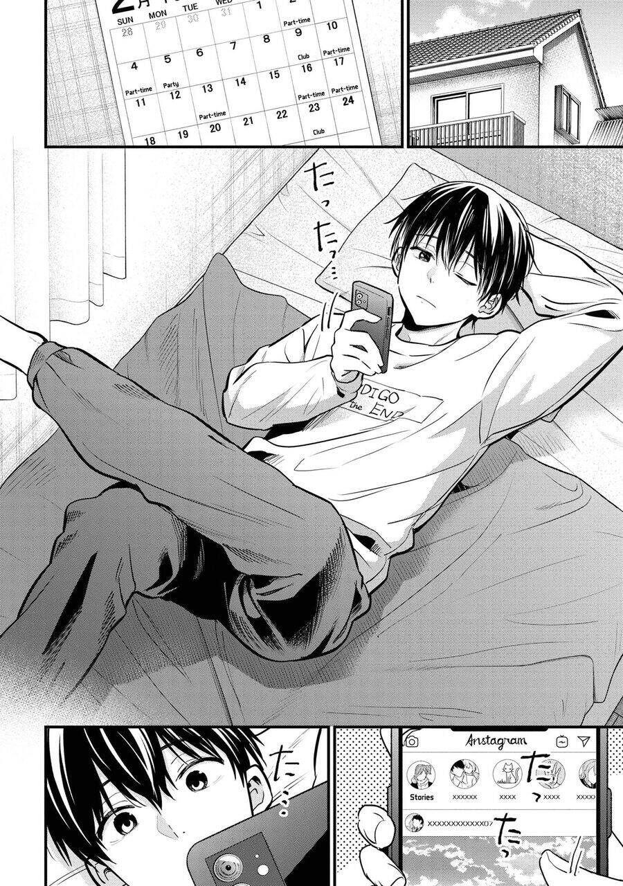 Kanojo Ni Uwaki Sareteita Ore Ga, Koakuma Na Kouhai Ni Natsukareteimasu Chapter  18 - 3