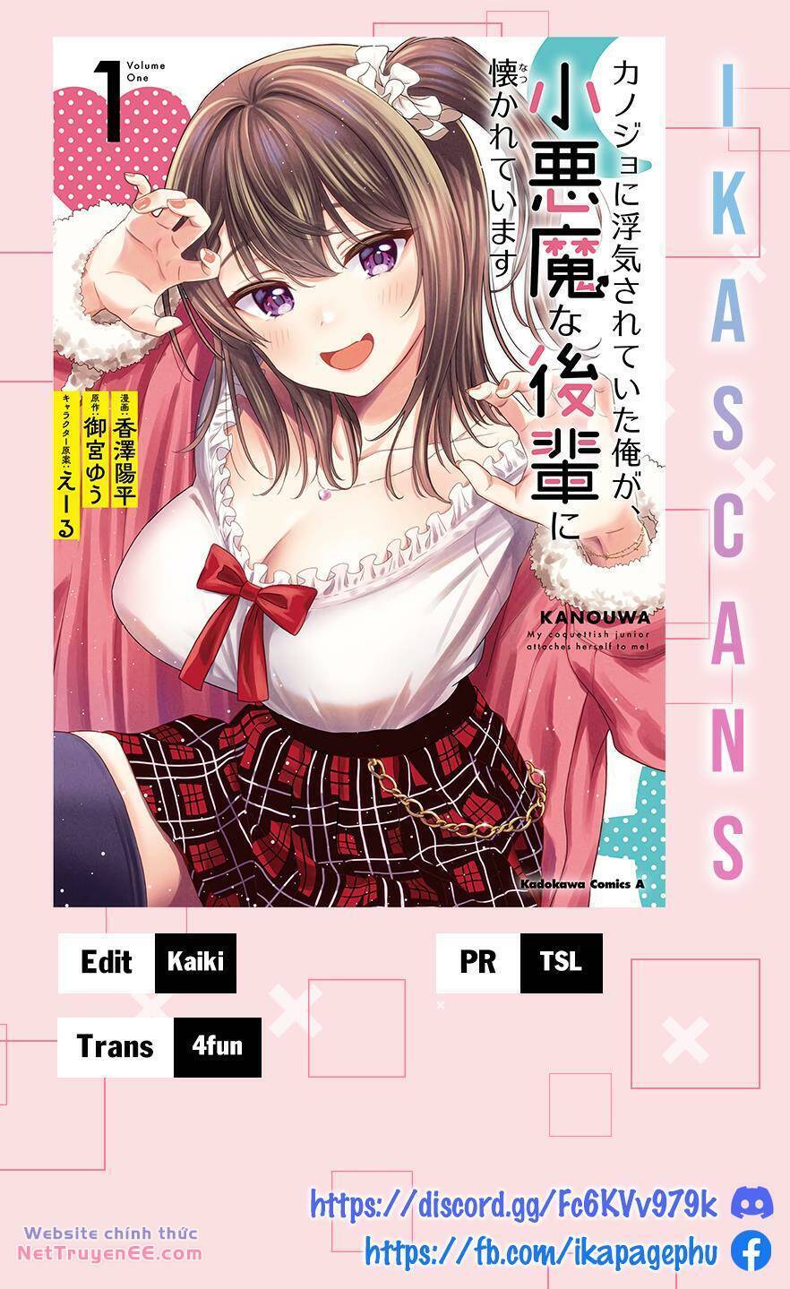 Kanojo Ni Uwaki Sareteita Ore Ga, Koakuma Na Kouhai Ni Natsukareteimasu Chapter 5 - 1