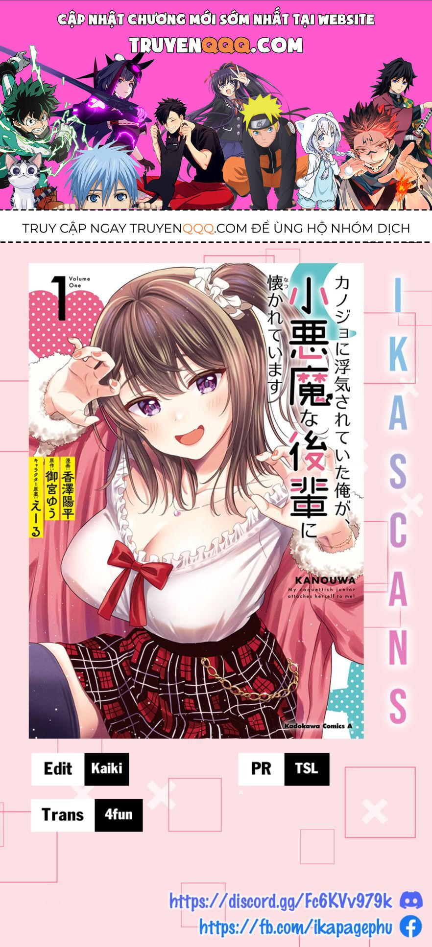Kanojo Ni Uwaki Sareteita Ore Ga, Koakuma Na Kouhai Ni Natsukareteimasu Chapter 6 - 1