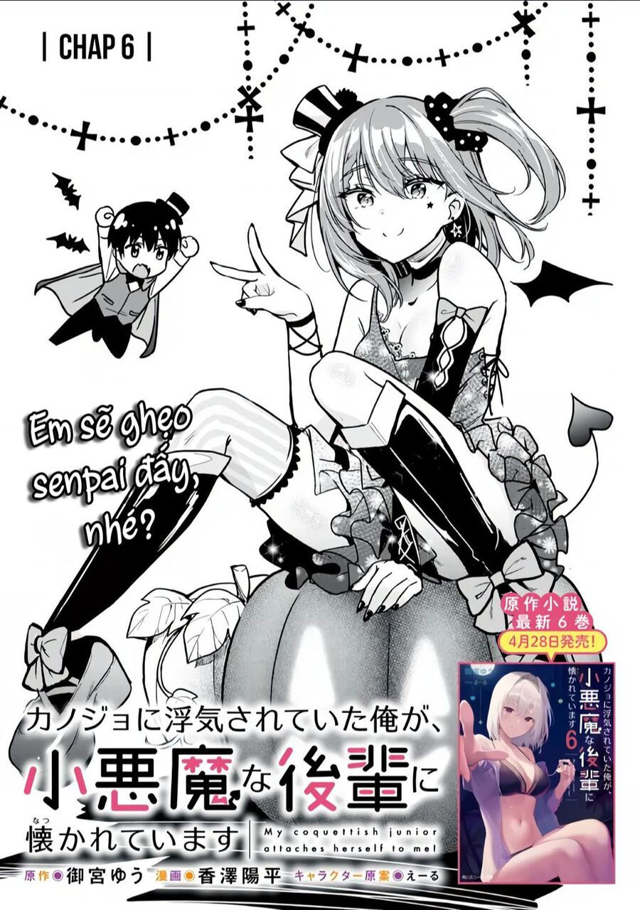 Kanojo Ni Uwaki Sareteita Ore Ga, Koakuma Na Kouhai Ni Natsukareteimasu Chapter 6 - 2