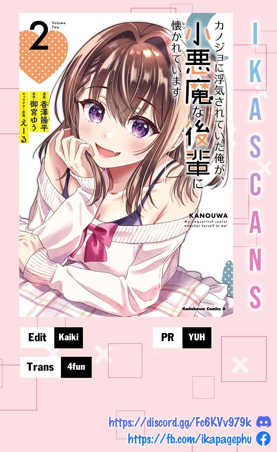 Kanojo Ni Uwaki Sareteita Ore Ga, Koakuma Na Kouhai Ni Natsukareteimasu Chapter 7 - 2