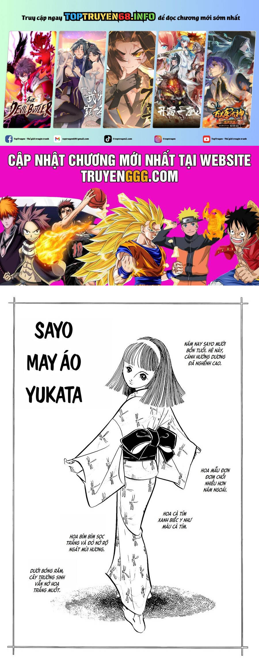 Tuyển Tập Truyện Ngắn Của Hagio Moto Chapter  16 - 2