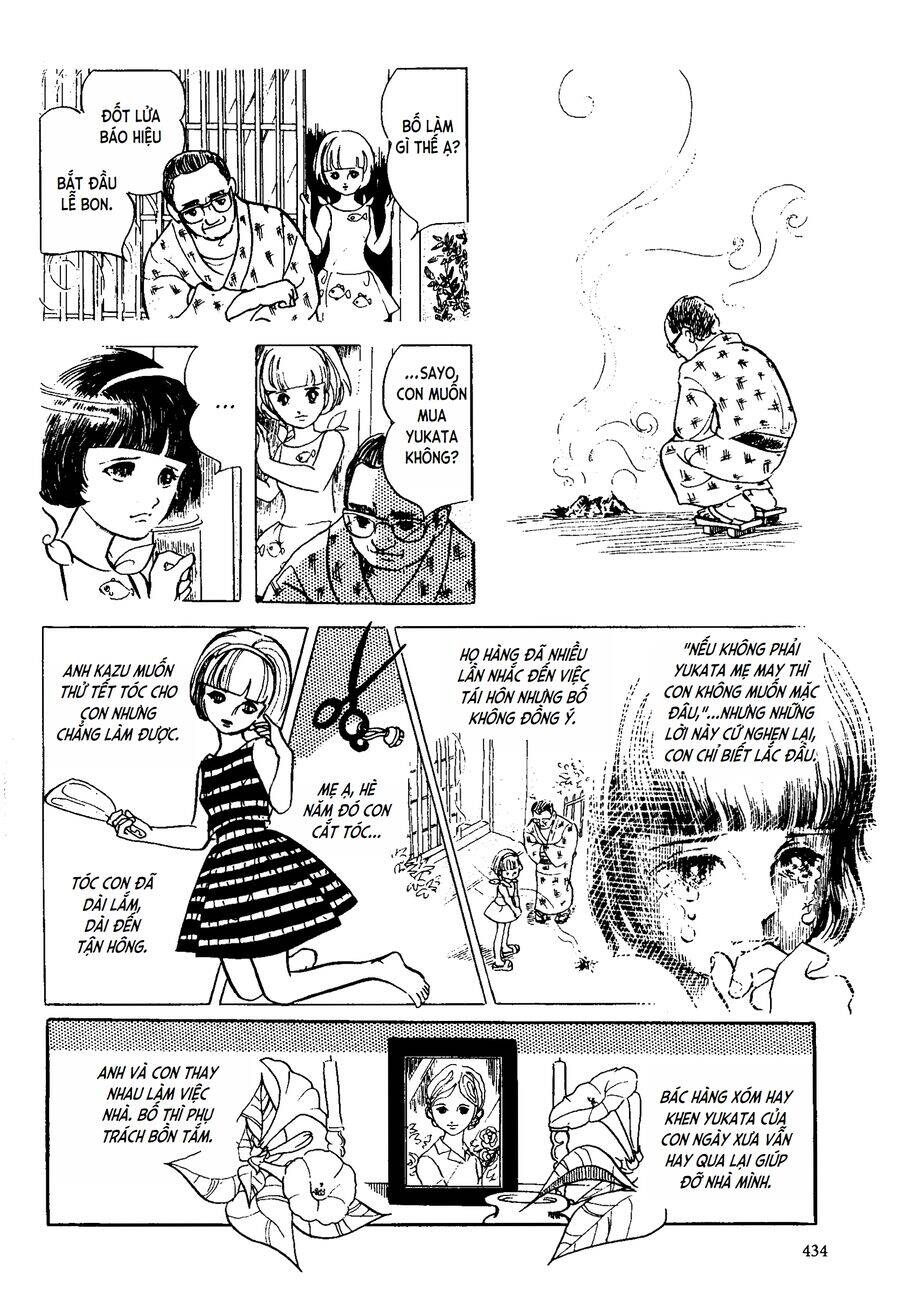 Tuyển Tập Truyện Ngắn Của Hagio Moto Chapter  16 - 13