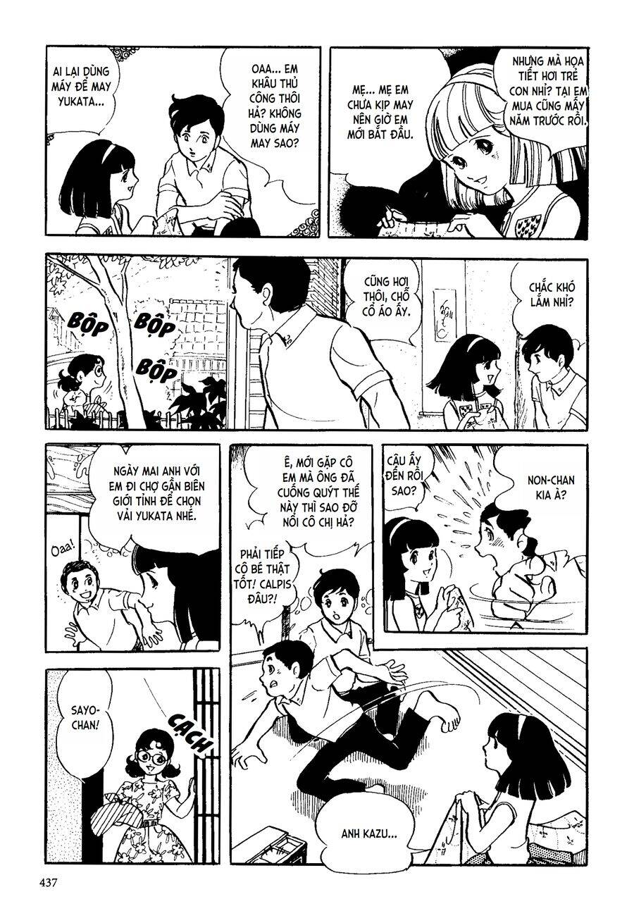 Tuyển Tập Truyện Ngắn Của Hagio Moto Chapter  16 - 16