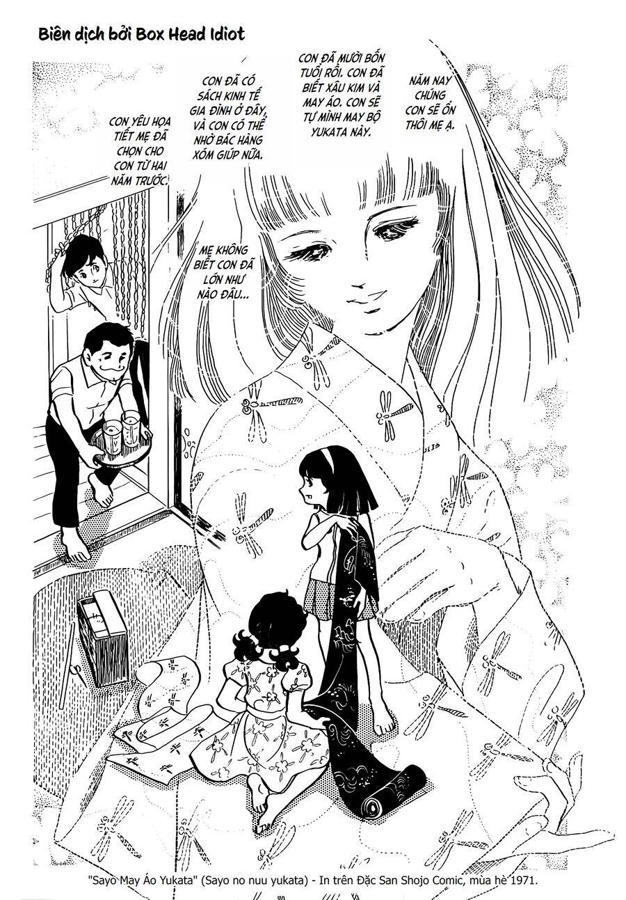 Tuyển Tập Truyện Ngắn Của Hagio Moto Chapter  16 - 17