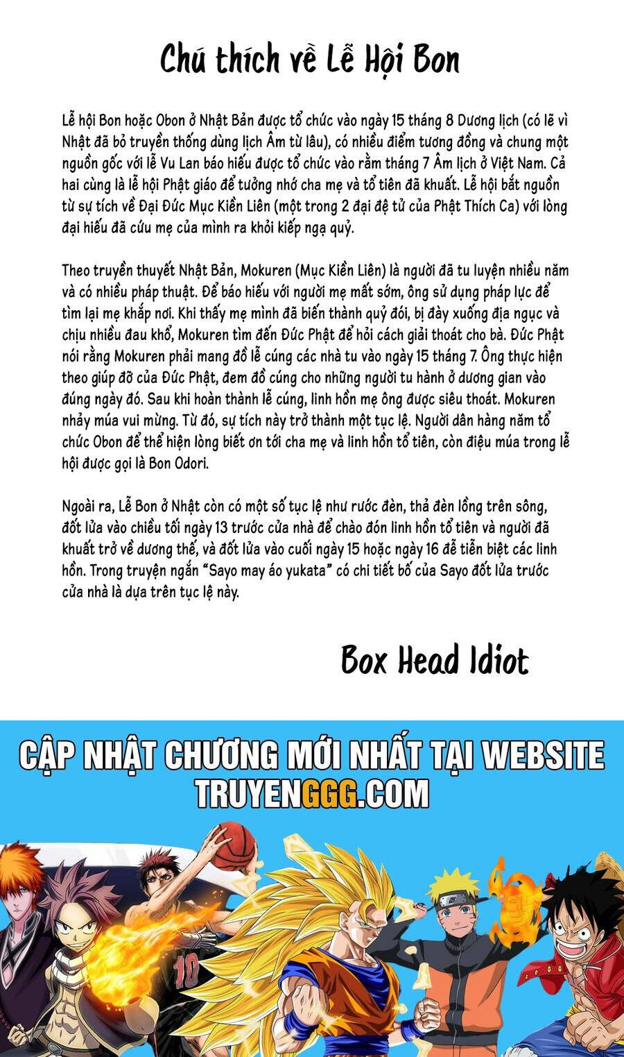 Tuyển Tập Truyện Ngắn Của Hagio Moto Chapter  16 - 18