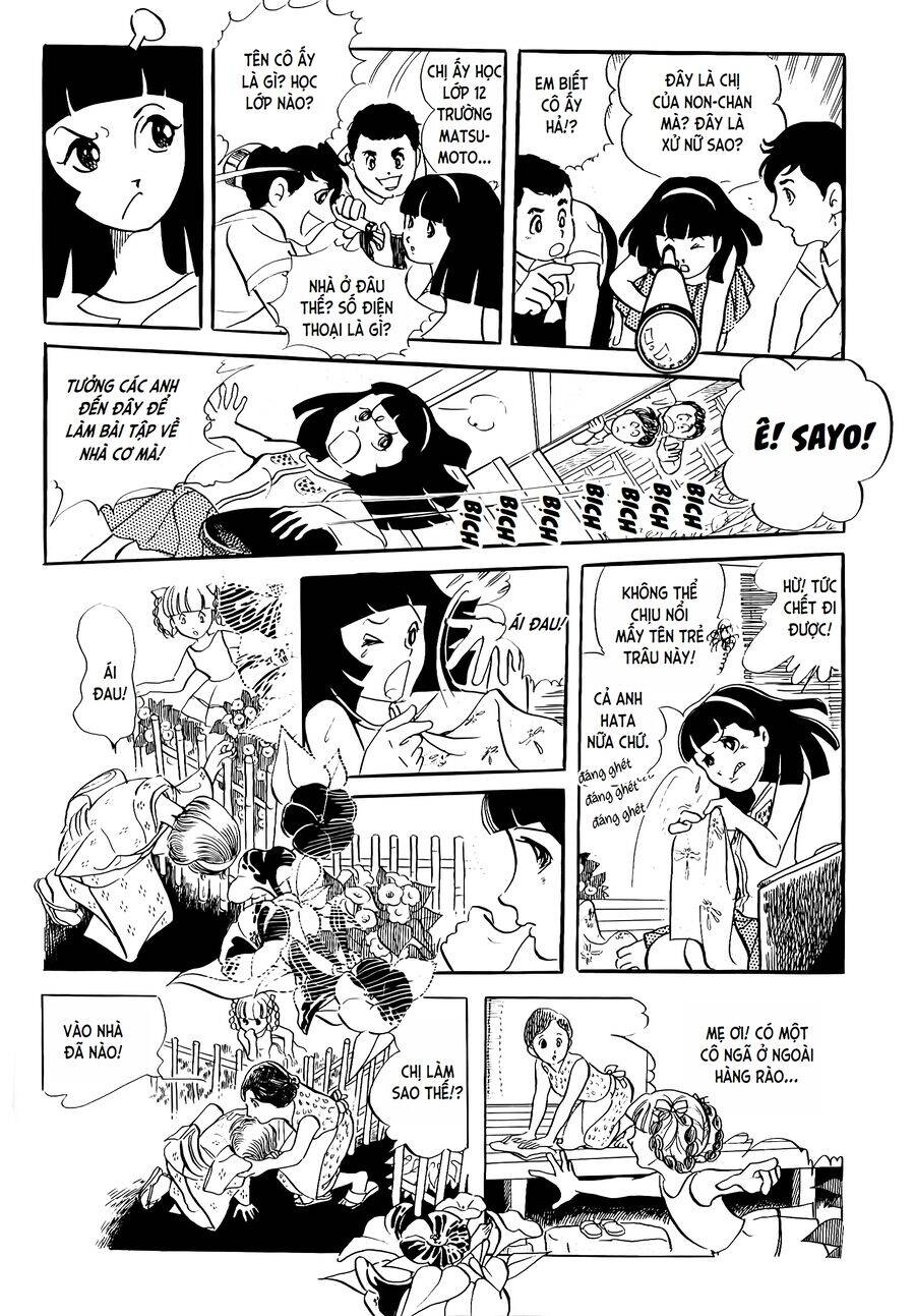 Tuyển Tập Truyện Ngắn Của Hagio Moto Chapter  16 - 9