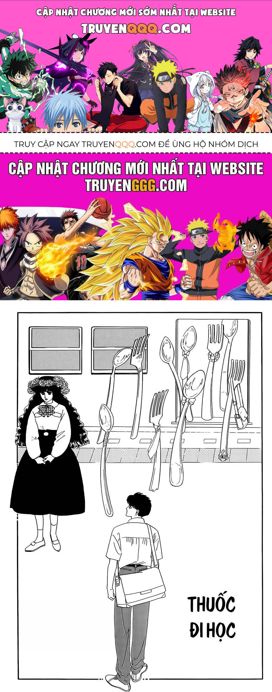 Tuyển Tập Truyện Ngắn Của Hagio Moto Chapter 17 - 1