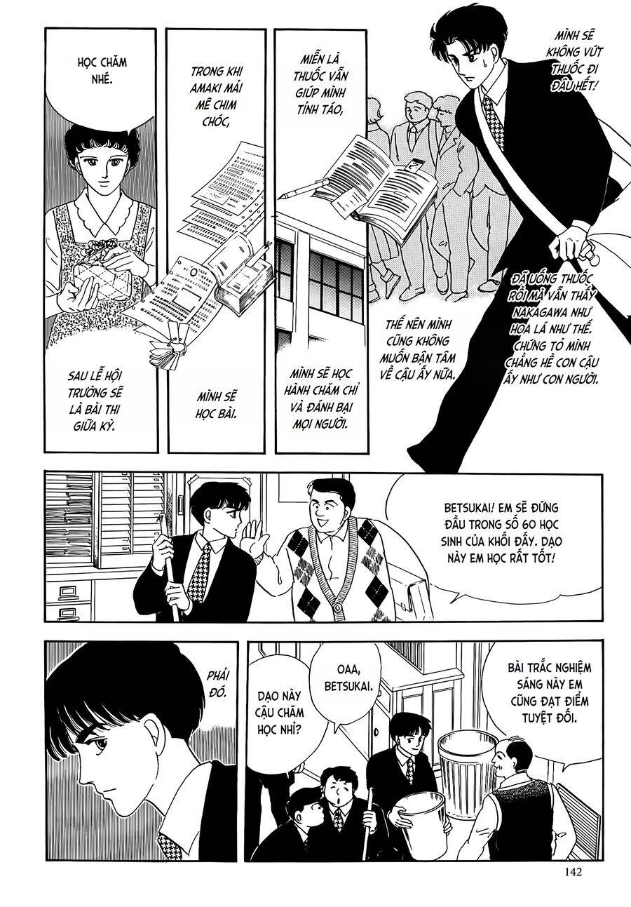 Tuyển Tập Truyện Ngắn Của Hagio Moto Chapter 17 - 22