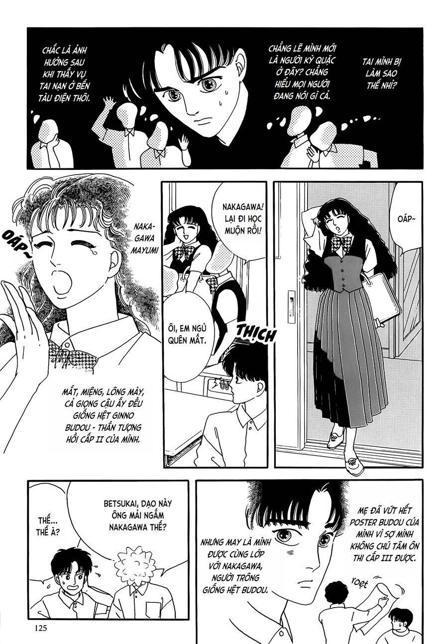 Tuyển Tập Truyện Ngắn Của Hagio Moto Chapter 17 - 5