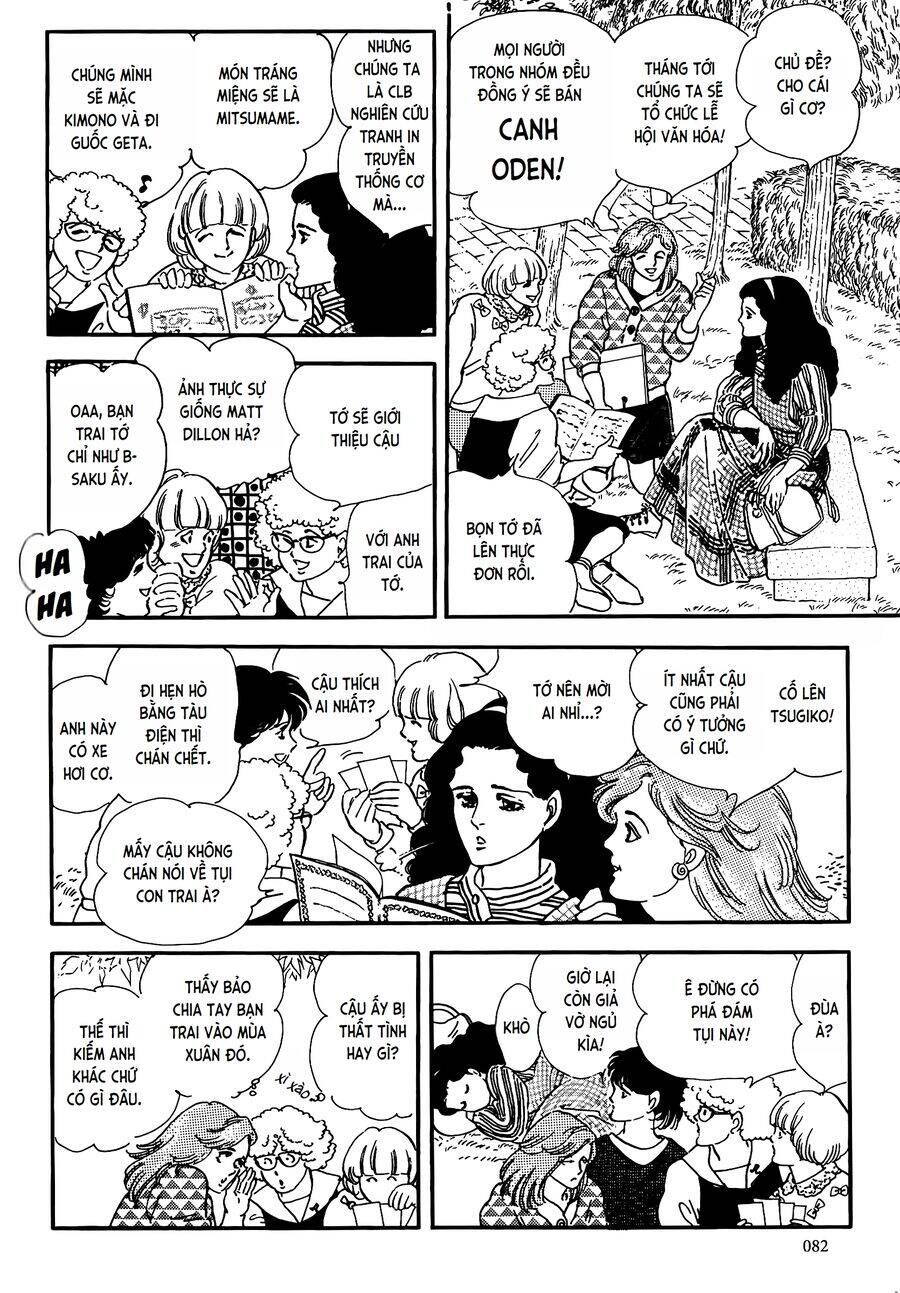 Tuyển Tập Truyện Ngắn Của Hagio Moto Chapter 18 - 12