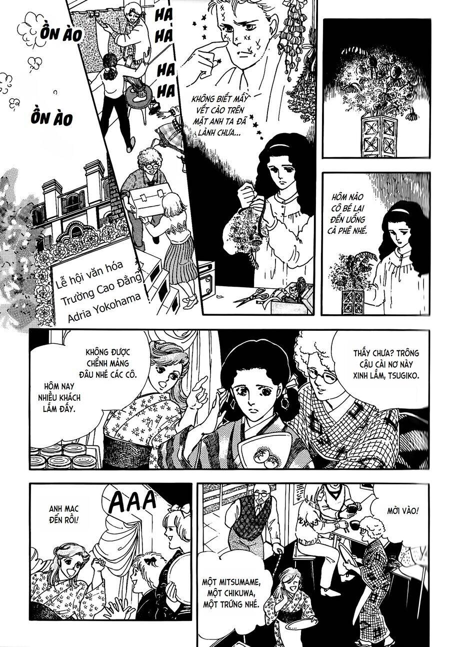 Tuyển Tập Truyện Ngắn Của Hagio Moto Chapter 18 - 13