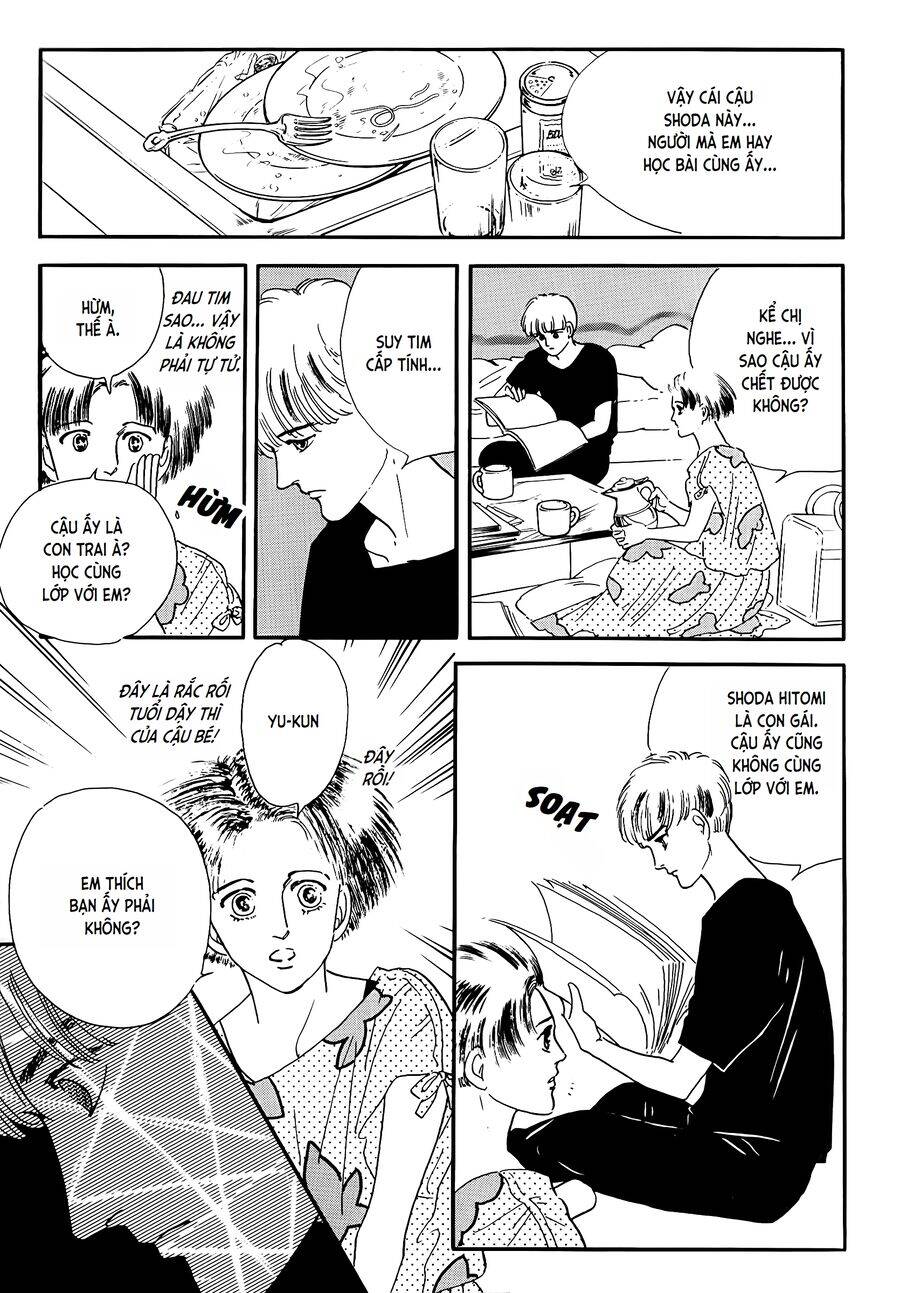 Tuyển Tập Truyện Ngắn Của Hagio Moto Chapter 19 - 17