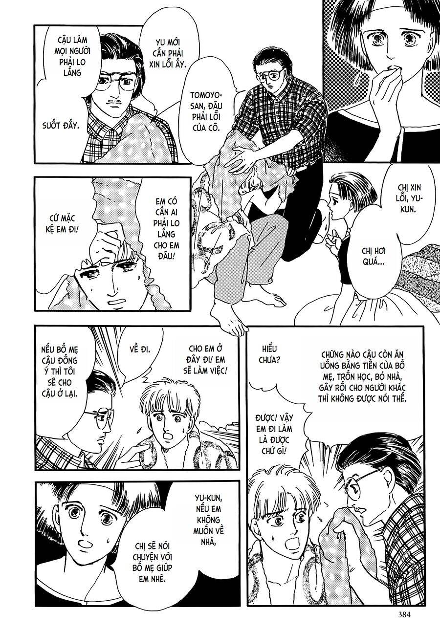 Tuyển Tập Truyện Ngắn Của Hagio Moto Chapter 19 - 26