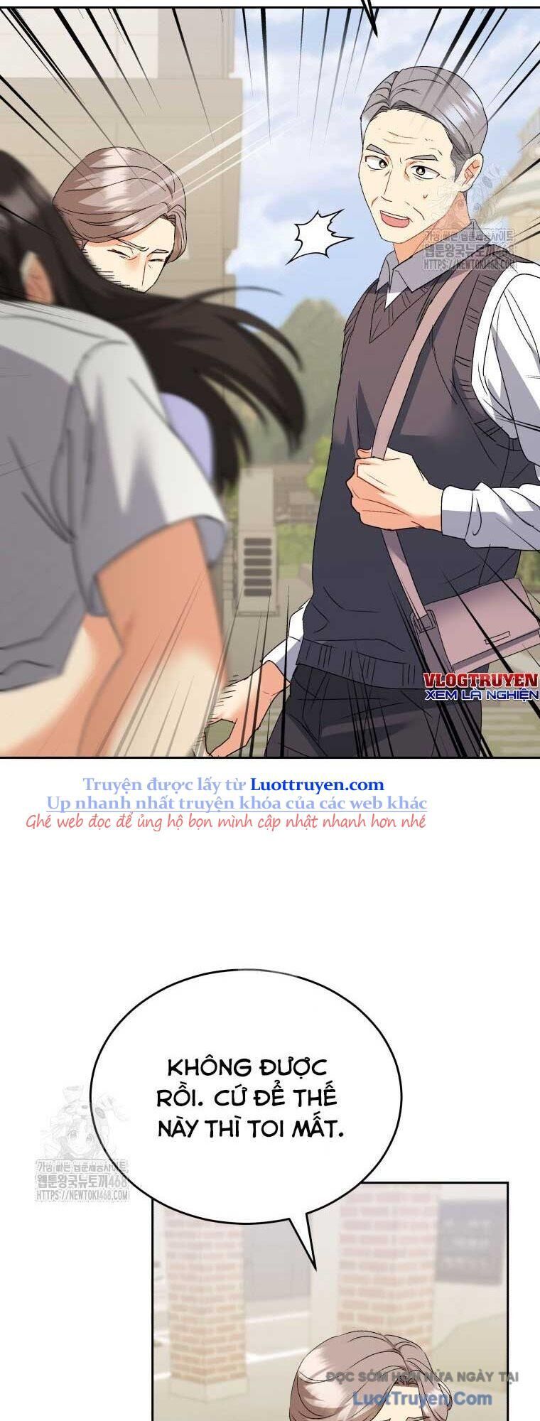 Xin Chào! Bác Sĩ Thú Y Chapter 101 - 15