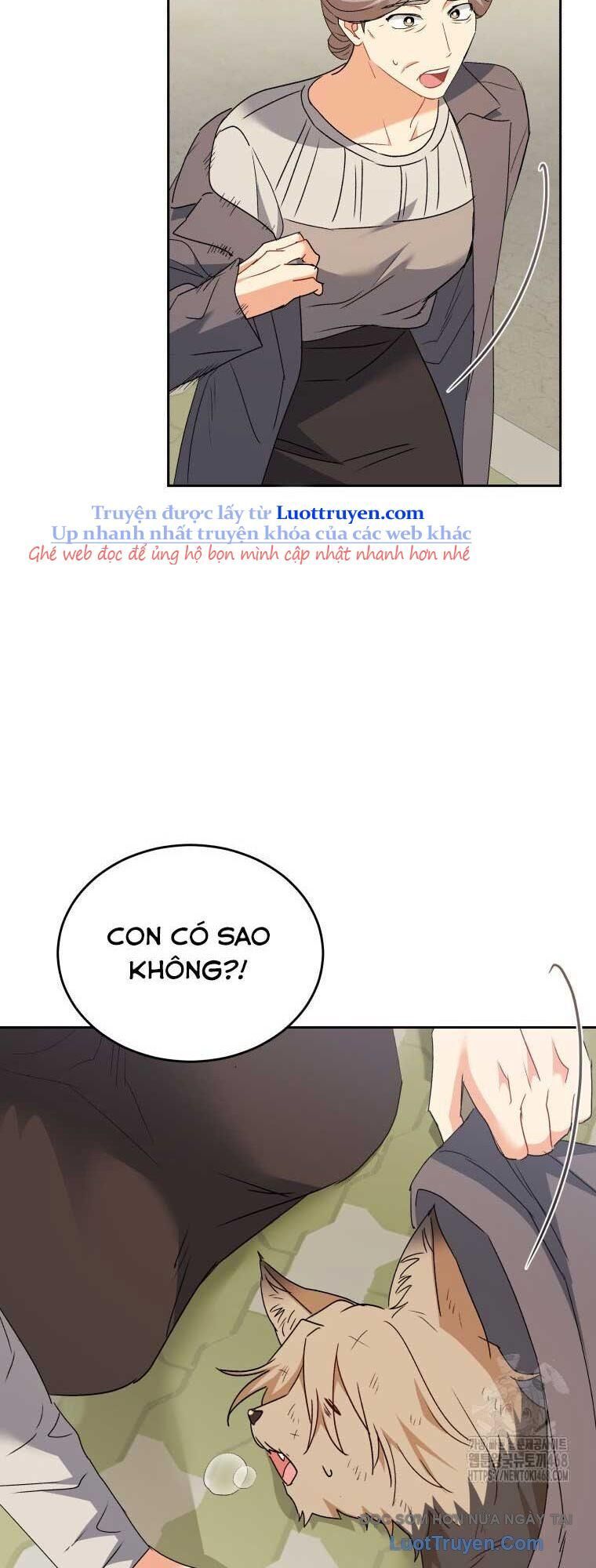 Xin Chào! Bác Sĩ Thú Y Chapter 101 - 16