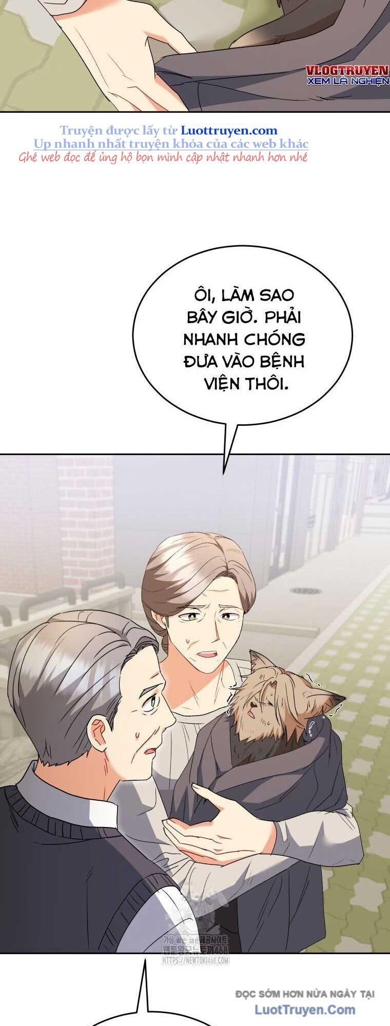 Xin Chào! Bác Sĩ Thú Y Chapter 101 - 17