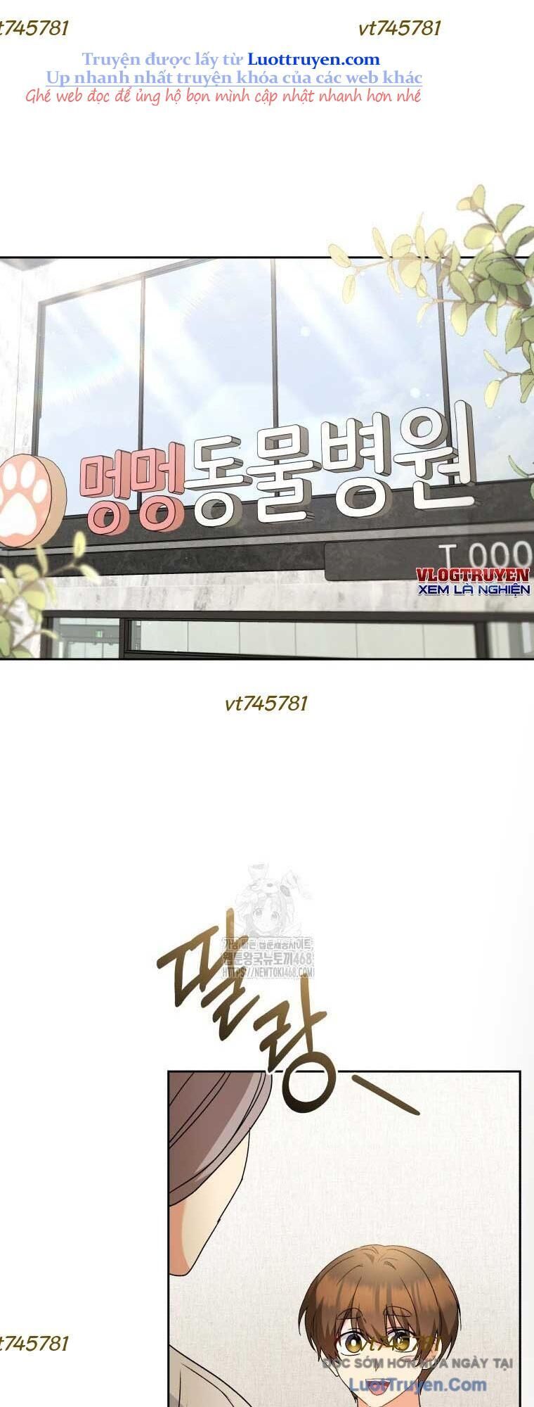 Xin Chào! Bác Sĩ Thú Y Chapter 101 - 19