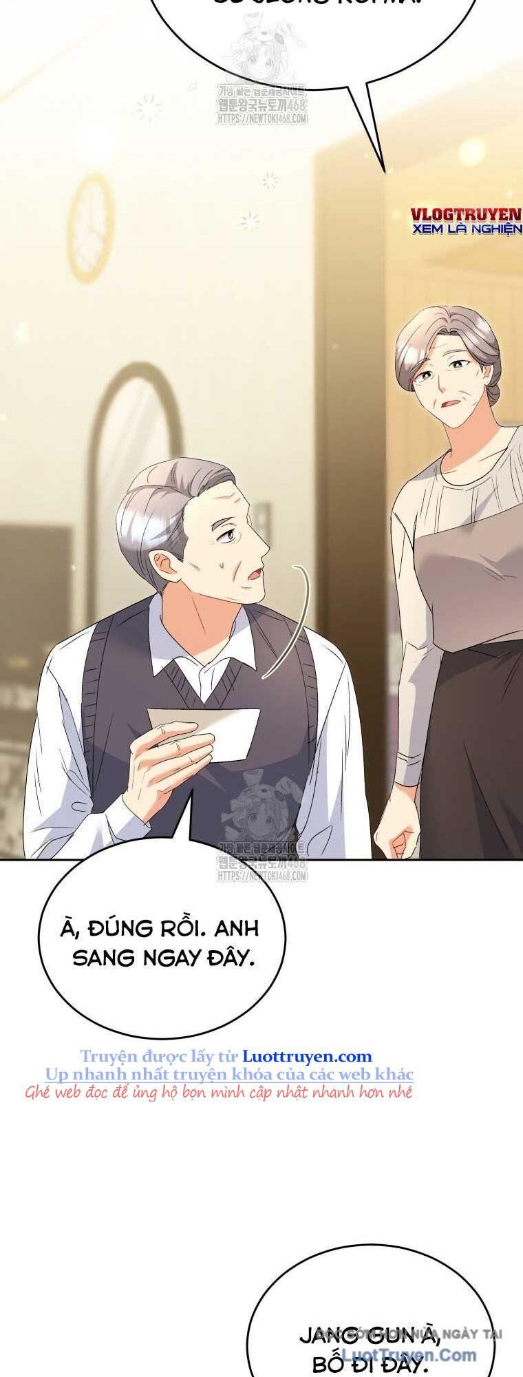 Xin Chào! Bác Sĩ Thú Y Chapter 101 - 3