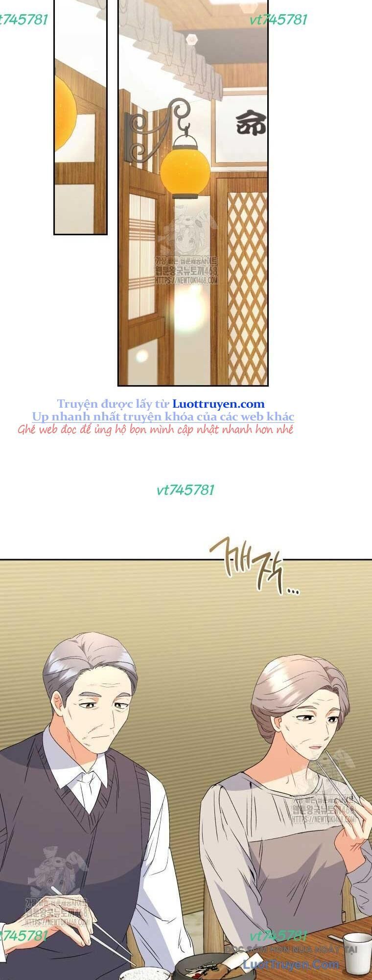 Xin Chào! Bác Sĩ Thú Y Chapter 101 - 49