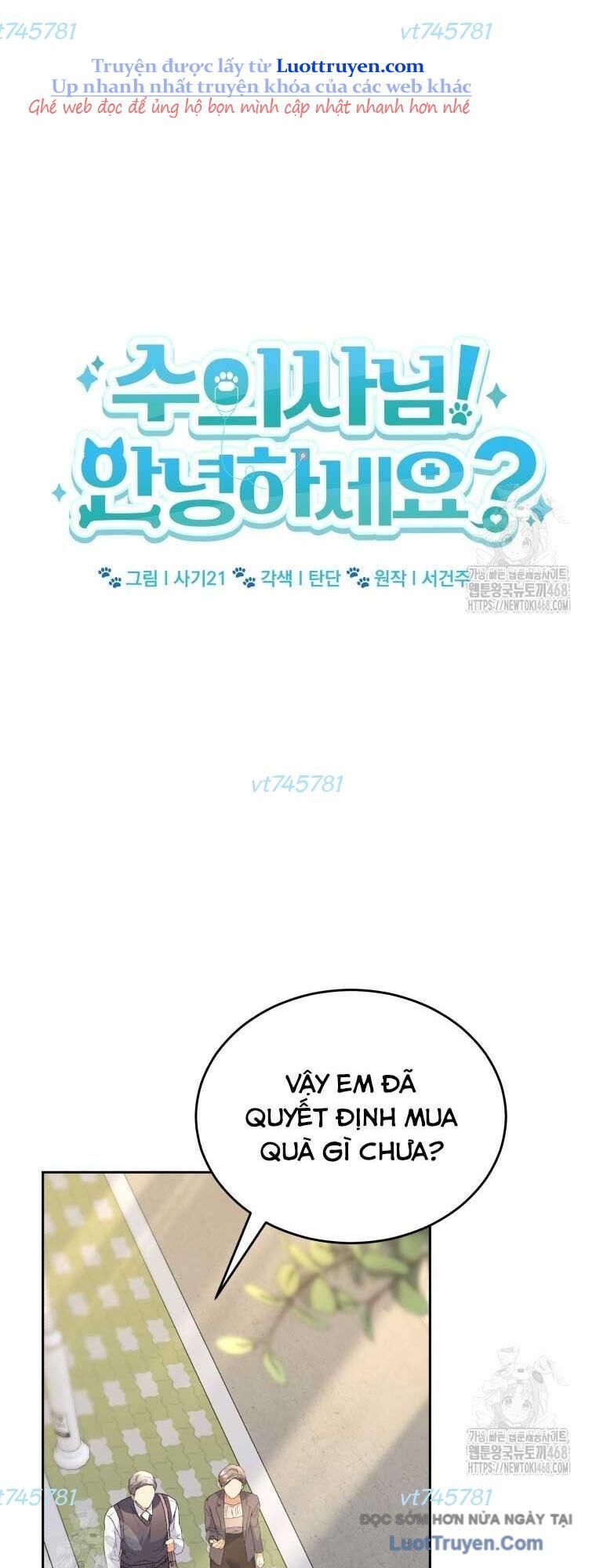 Xin Chào! Bác Sĩ Thú Y Chapter 101 - 6