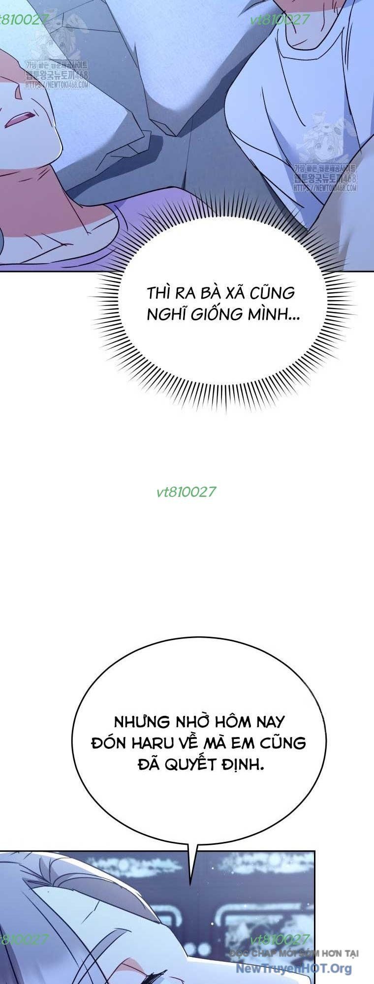 Xin Chào! Bác Sĩ Thú Y Chapter 103 - 24