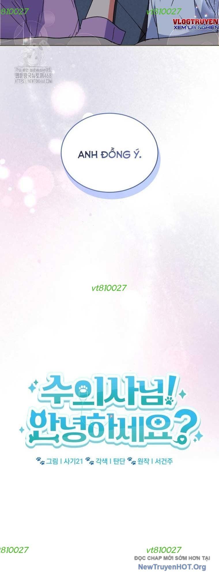 Xin Chào! Bác Sĩ Thú Y Chapter 103 - 29