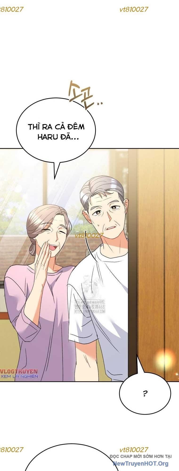 Xin Chào! Bác Sĩ Thú Y Chapter 103 - 32