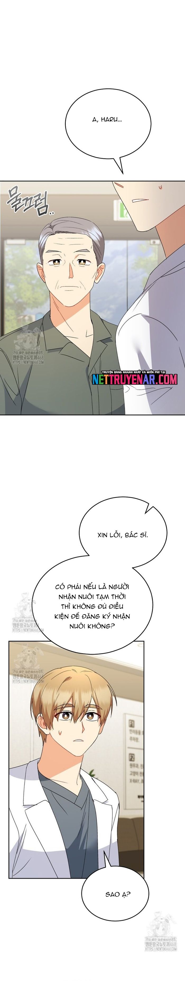 Xin Chào! Bác Sĩ Thú Y Chapter 104 - 16