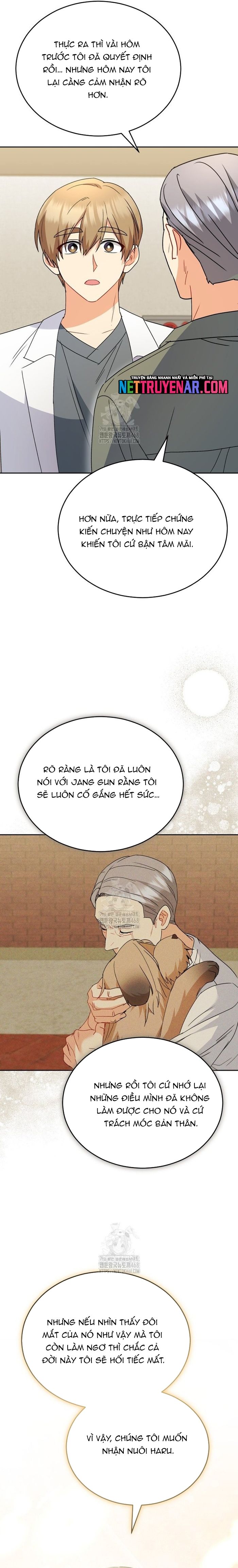 Xin Chào! Bác Sĩ Thú Y Chapter 104 - 17