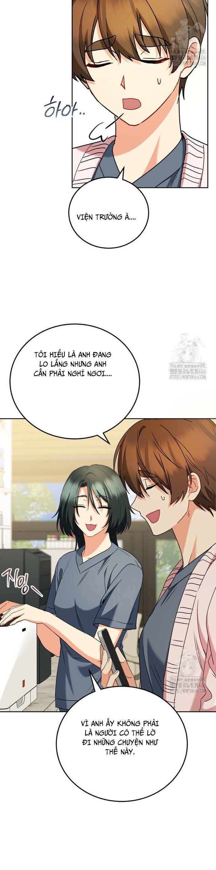 Xin Chào! Bác Sĩ Thú Y Chapter 76 - 2