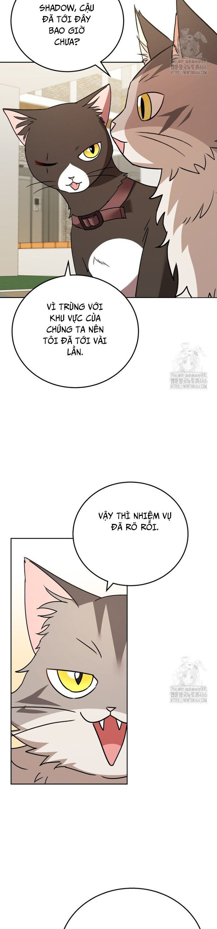 Xin Chào! Bác Sĩ Thú Y Chapter 76 - 11