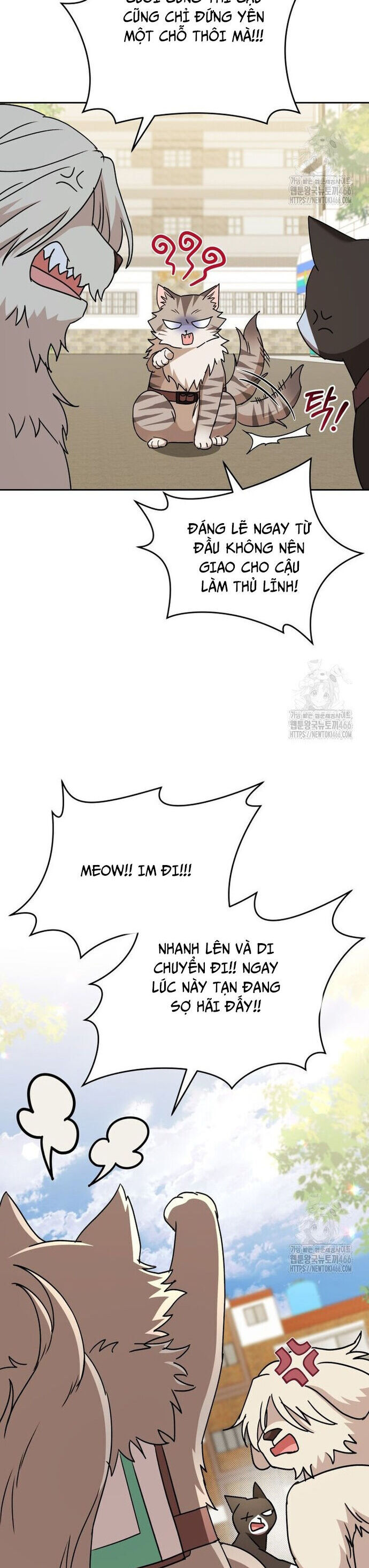 Xin Chào! Bác Sĩ Thú Y Chapter 76 - 14