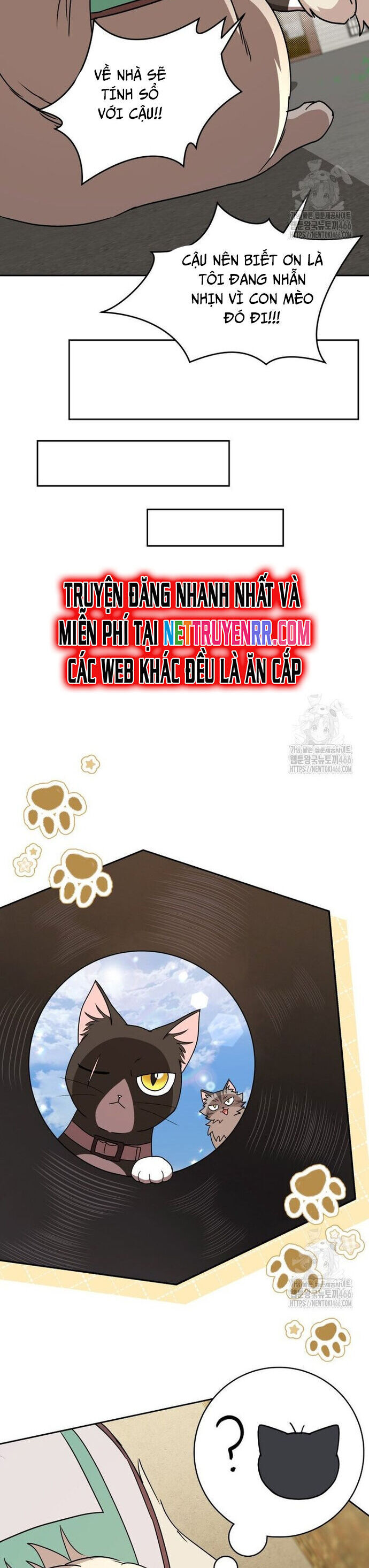 Xin Chào! Bác Sĩ Thú Y Chapter 76 - 15