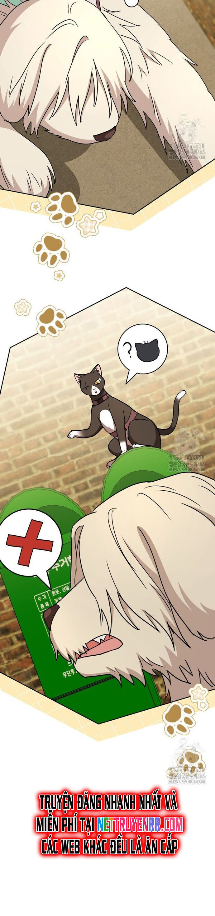Xin Chào! Bác Sĩ Thú Y Chapter 76 - 16