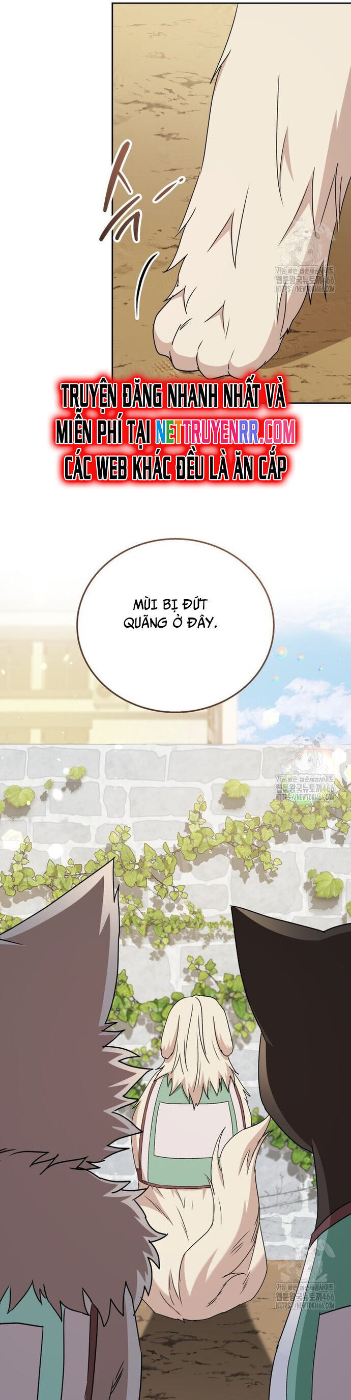 Xin Chào! Bác Sĩ Thú Y Chapter 76 - 17