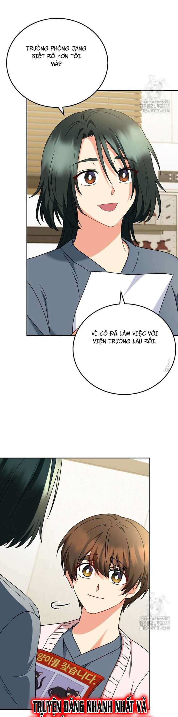 Xin Chào! Bác Sĩ Thú Y Chapter 76 - 3