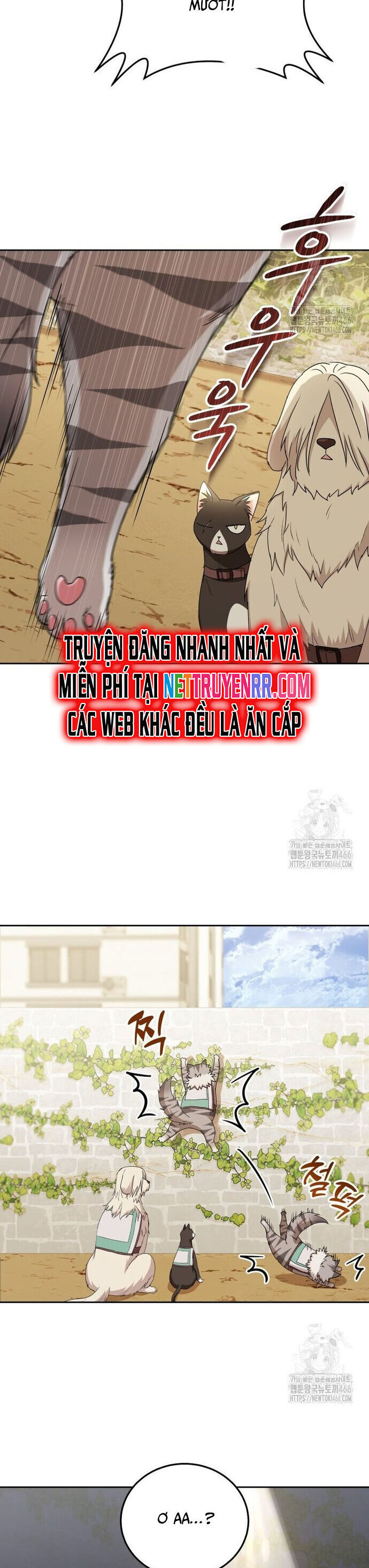 Xin Chào! Bác Sĩ Thú Y Chapter 76 - 22