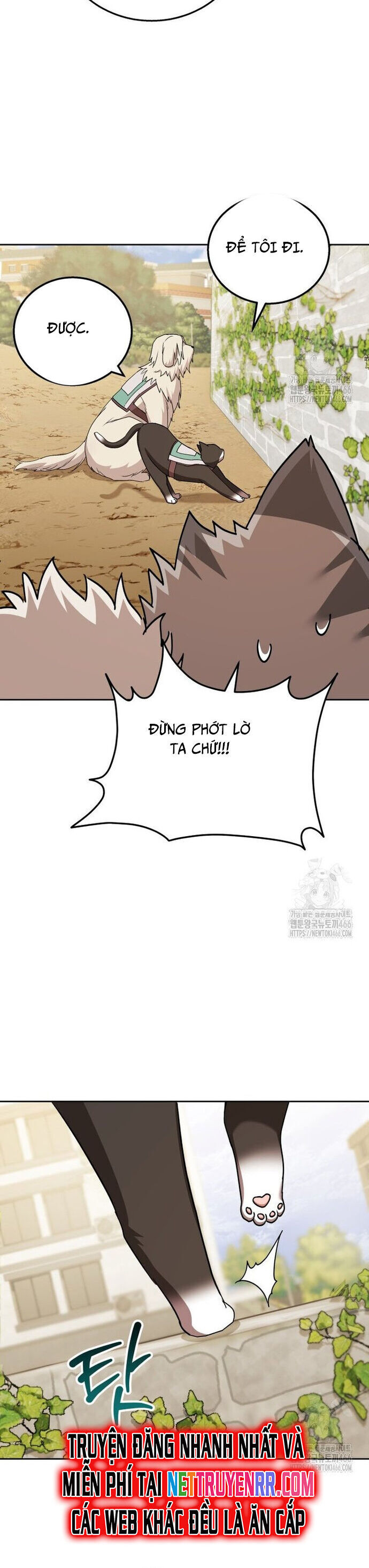 Xin Chào! Bác Sĩ Thú Y Chapter 76 - 24