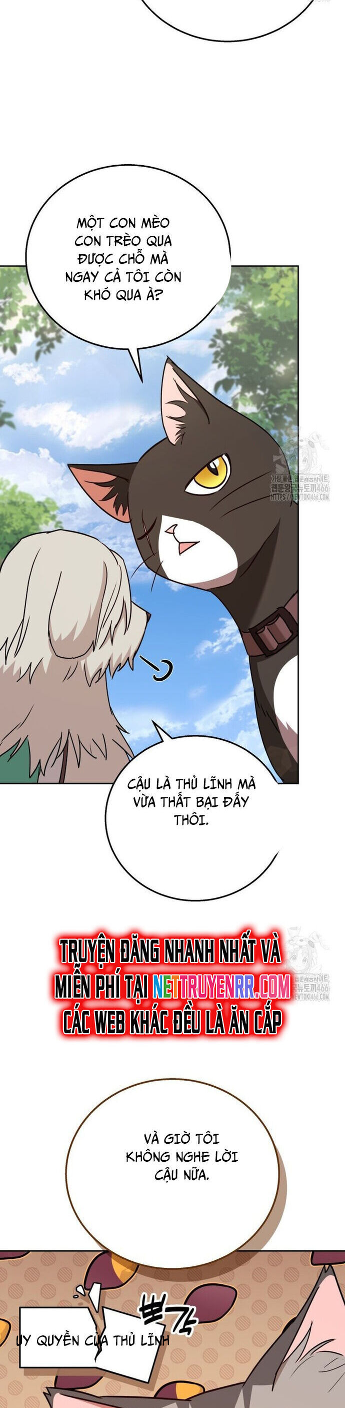 Xin Chào! Bác Sĩ Thú Y Chapter 76 - 26