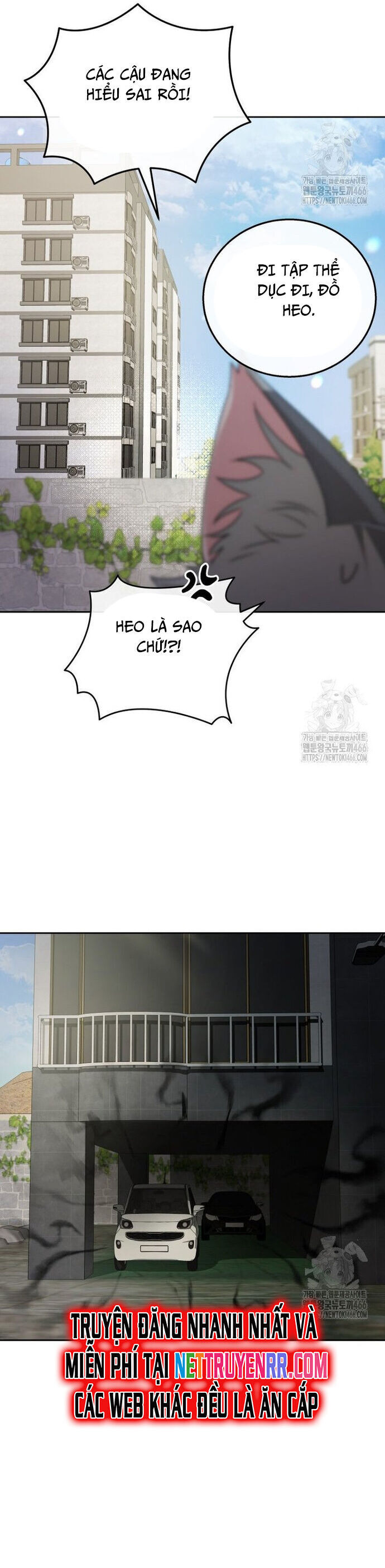 Xin Chào! Bác Sĩ Thú Y Chapter 76 - 28