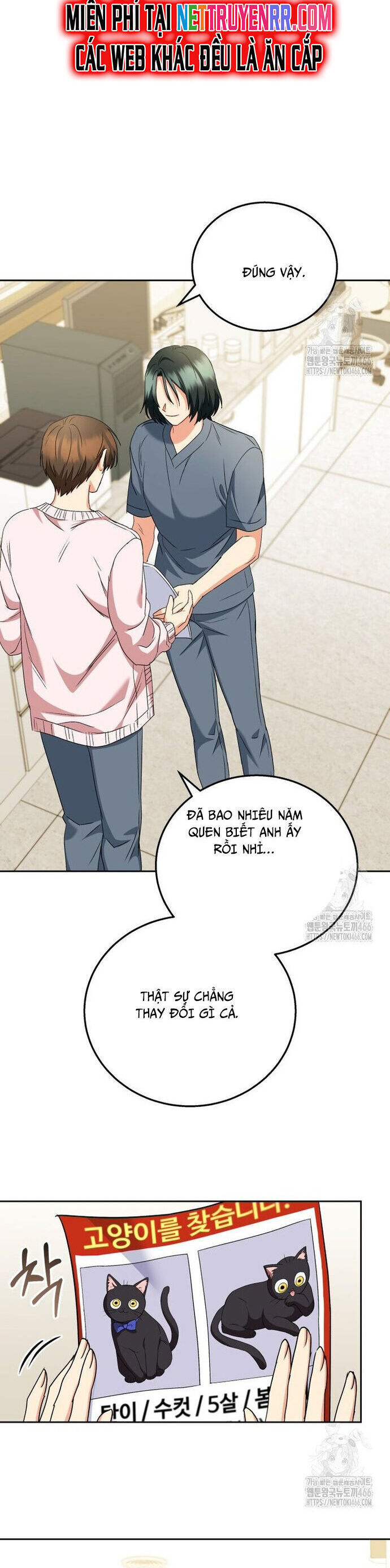 Xin Chào! Bác Sĩ Thú Y Chapter 76 - 4