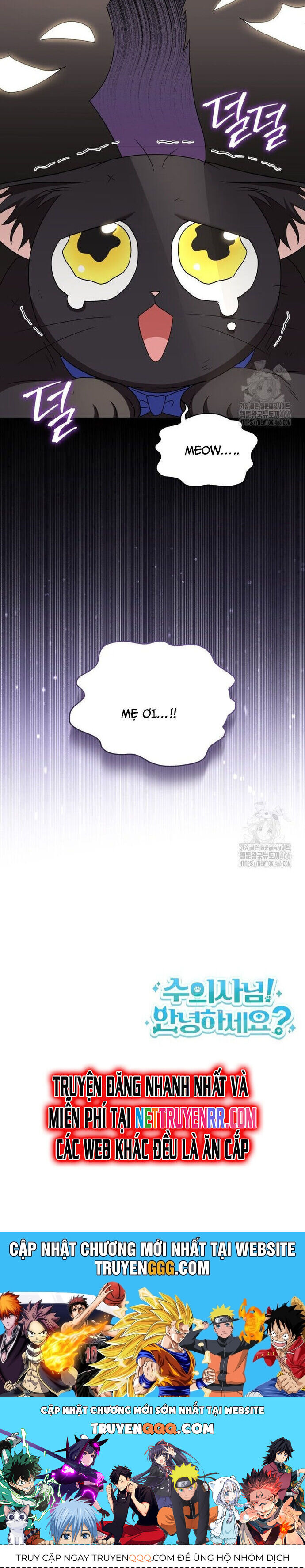 Xin Chào! Bác Sĩ Thú Y Chapter 76 - 31