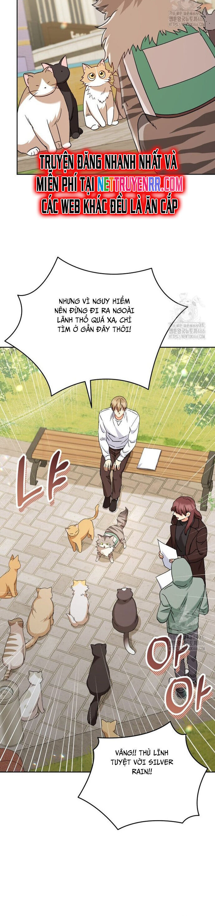 Xin Chào! Bác Sĩ Thú Y Chapter 76 - 8